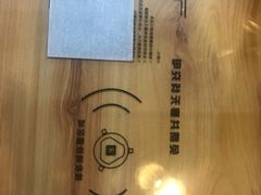 -江上渔者(朝阳大悦城青年汇店)