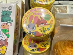 -好利来(上海虹桥新天地Lab主题店)