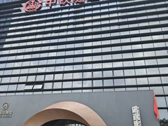 -东涌水乡风情街