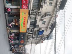 -永祥烧腊餐厅(虹口店)