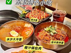 -炭之家·齐齐哈尔非遗烤肉·鲜切直供(中央大街店)