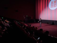 -卢米埃IMAX影城(温州万象城激光店)