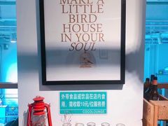 -Country Lane咖啡·意粉(荔园新天地店)