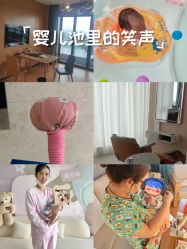 -大美母婴湖畔月子中心(江宁店)