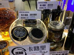 -香港会议展览中心演讲厅