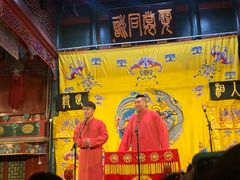 -北京湖广会馆