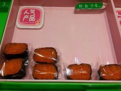 -鲜道寿司(无锡苏宁店)