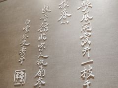 -必胜客(滨江店)