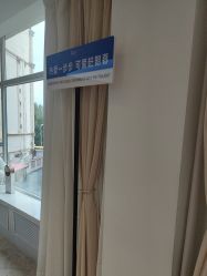 -哈尔滨瑞丽医疗美容医院