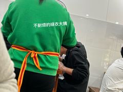 -百家缘(东门南路店)