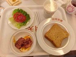 -欣月天使月子中心(西城店)