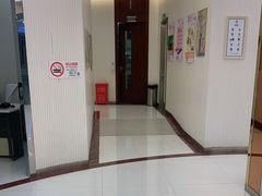 -泰康拜博口腔(凯迪大厦店)