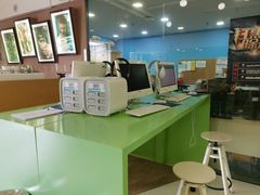 -美联英语(绿宝中心)