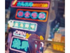 -盒马鲜生(曜一城店)