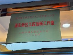 -showcase·形象沙龙