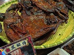 -嘉凌码头·重庆特产手工火锅底料(洪崖洞九楼店)