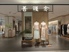 -开元商城(钟楼店)