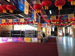 -荣盛康旅野三坡滑雪场