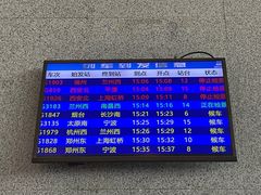 -商丘站