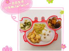-菲诺·爱弥儿托育中心(陶然亭园区)