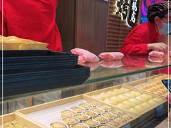 -嘉华鲜花饼(南屏旗舰店)