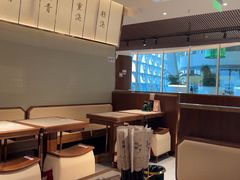 -松鹤楼面馆(宝安机场店)