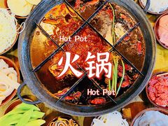 -正南齊北重庆老火锅(光华村直营店)