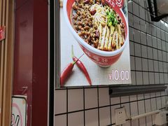 -中原大刀(南湖越秀集市店)