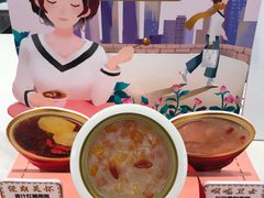-慈宁宫鲜炖燕窝(文一物美店)