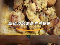 -不可炸鸡BOOCUR CHICKEN(荔湾广钢店)