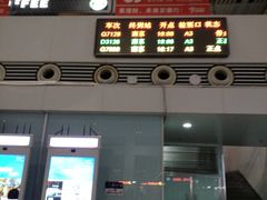 门面-星巴克(无锡高铁站店)