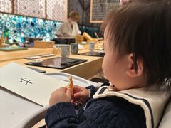 -小十Omakase(地王大厦店)