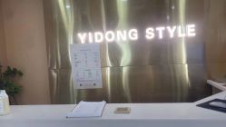 -一東造型烫发染发