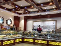 面包甜点陈列柜-老鼎丰(靖宇街总店)