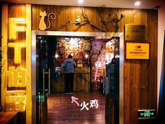 -MAX伯爵趣味互动密室逃脱(大坪D馆店)