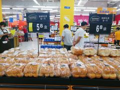 -沃尔玛购物广场(东莞凤岗中心分店)