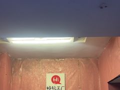 -好玩工厂密室·鹅鸭杀·桌游拼豆电玩