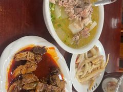 -荣生萝卜汤饭店