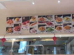 -郭记三宝粥店(锦山大街店)