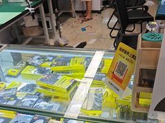 -鸿漾科技·手机维修·回收换新(上海旗舰店)