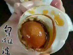 -白洋淀绿淀尚品土特产