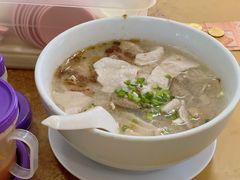 生肉米粉-金兴利茶室(新苏兰店)