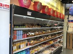 -天福号(前门店)