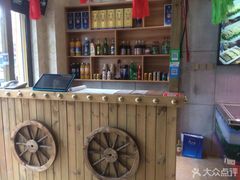 -313羊庄铁锅烀羊肉(泰兴店)