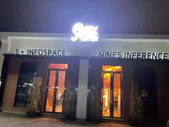 -E+有冰工厂·昆仑寒宫2(五角场店)