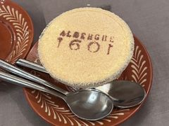 -ALBERGUE 1601 婆仔屋葡国餐厅