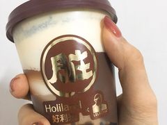 -好利来(西铁营万达广场店)