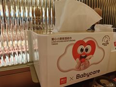 -西贝(枫蓝国际购物中心店)