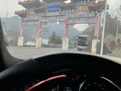 -妙峰山风景名胜区