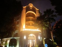 -汾阳花园酒店·餐厅(徐汇店)